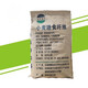 小麥膳食纖維主圖01.jpg