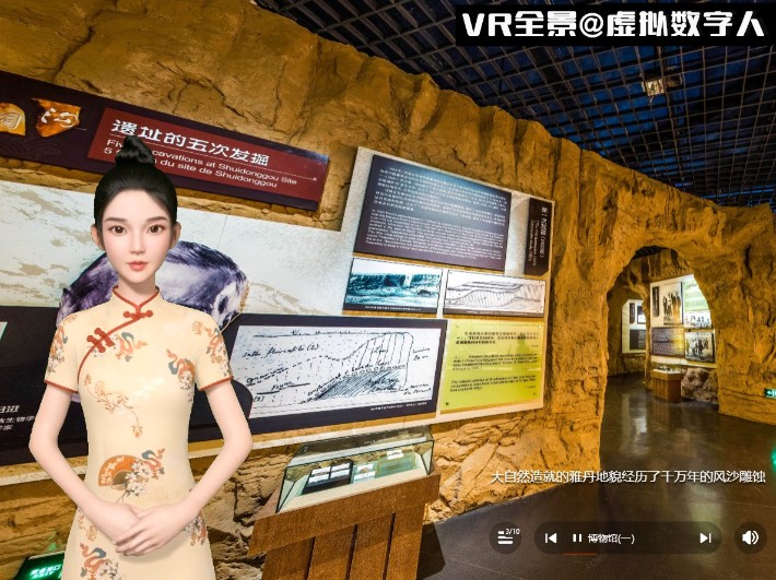 Snipaste_2023-06-03_15-10-48_副本.jpg