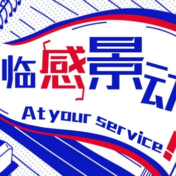 重慶VR全景公司_重慶3D實(shí)景拍攝公司_重慶三維場(chǎng)景制作公司