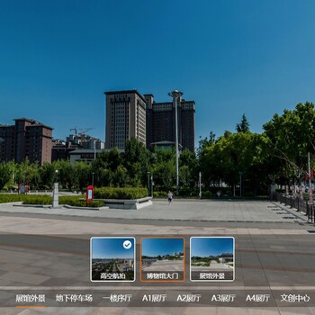 重庆VR全景拍摄公司-3D数字化实景制作-VR开发团队