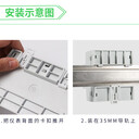 安科瑞ADW300/4G环保设备运行状态监测多功能电表