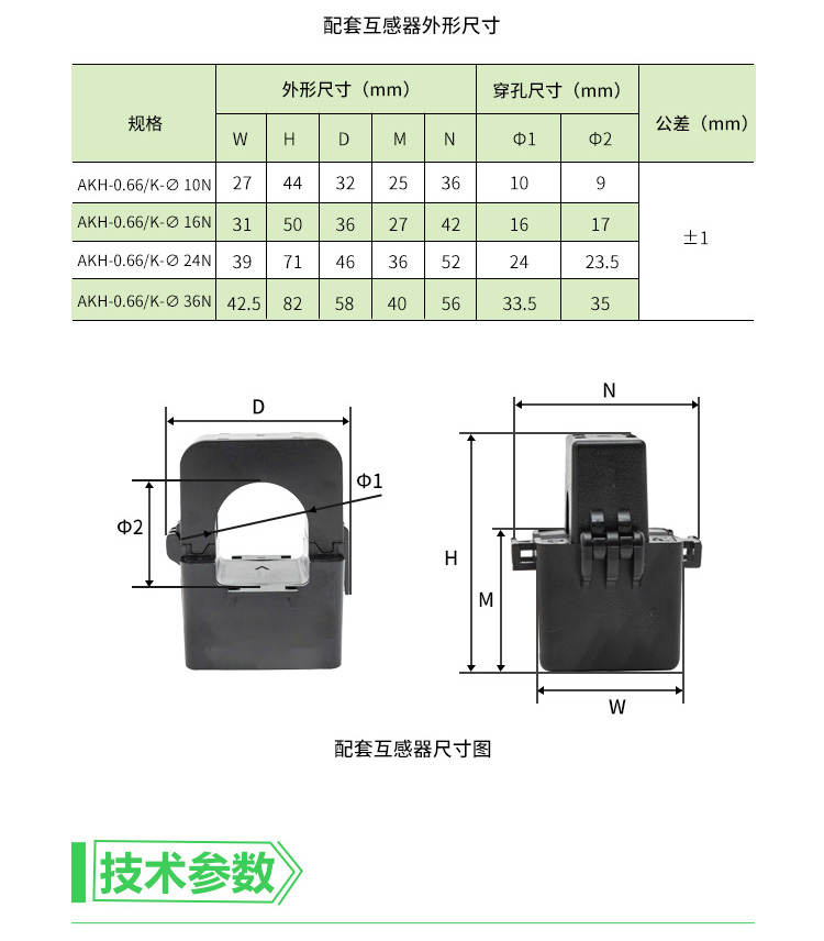 ADW400新_04.jpg