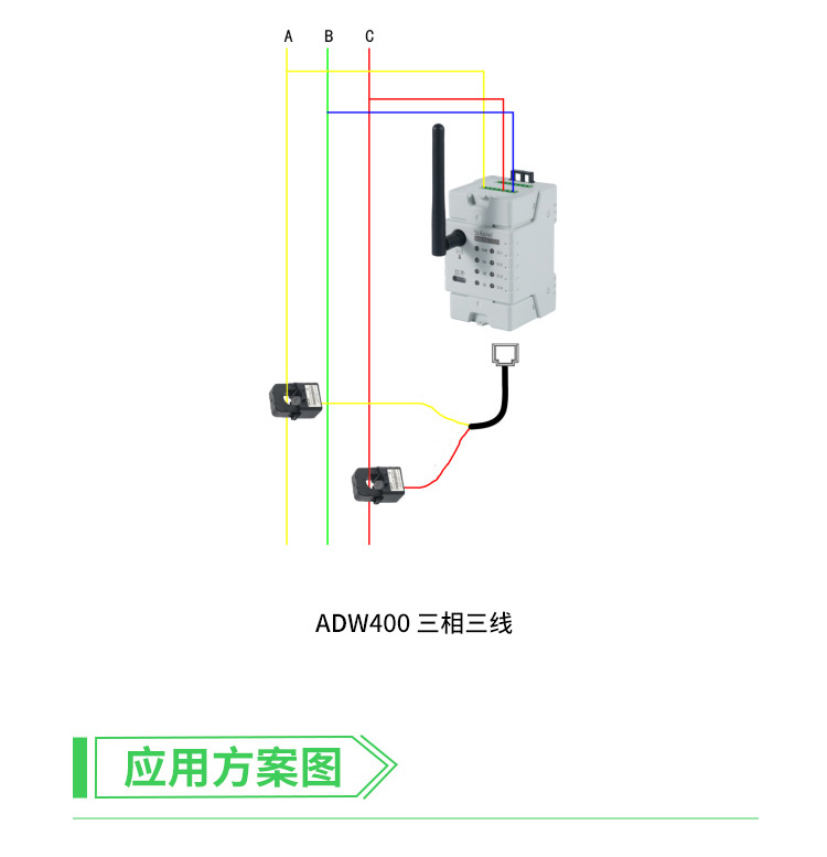 ADW400新_07.jpg