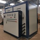 700kw電熱水鍋爐換熱機(jī)組常壓WDR電鍋爐