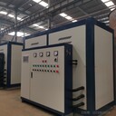 辦公采暖使用電加熱鍋爐WDR電熱水鍋爐360kw電鍋爐