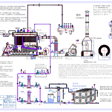 整套加气砖生产线反应釜生物质蒸汽锅炉DZL8-1.25-T