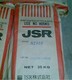丁腈橡胶 日本JSR (3).jpg