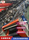 管道隔音片材生產線_管道隔音片材擠出機_玖德隆機械