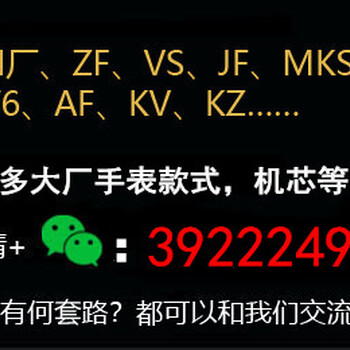帶你了解C廠N廠誰(shuí)更接近