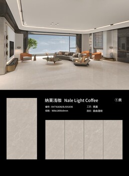 廣東佛山貝佳斯巖板工廠批發(fā)廠家