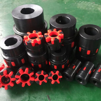 爪式梅花聯(lián)軸器XL型聯(lián)軸器星型聯(lián)軸器