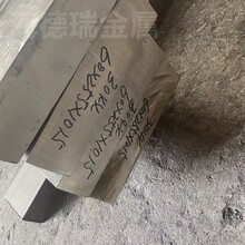 Inconel625钢板N06625/NS336镍基不锈钢棒子管子GH625高温合金锻件法兰