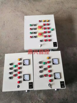 山東臨沂人防柴油發(fā)電機(jī)房聯(lián)絡(luò)信號箱和控制室信號聯(lián)絡(luò)箱
