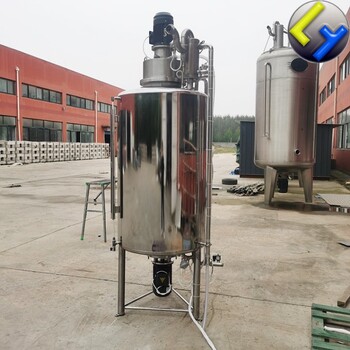 大米糖化罐料酒加熱滅菌機(jī)自吸式液態(tài)發(fā)酵罐