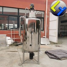 自动化粮食醋酿造设备自吸式液态发酵工艺不锈钢白醋发酵罐