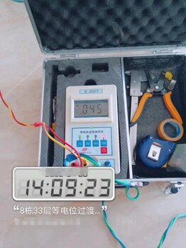 岳陽防雷檢測(cè)公司,防雷檢測(cè)三方,防靜電避雷驗(yàn)收檢測(cè)