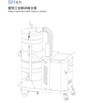 HBK吸尘器高压移动吸尘器干湿两用吸尘器脉冲移动吸尘器