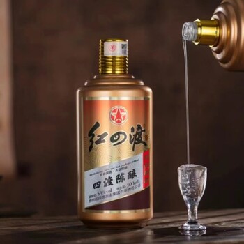 全國代理四渡陳釀系列白酒批發(fā)、招商加盟