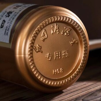 全國代理四渡陳釀系列白酒批發(fā)、招商加盟
