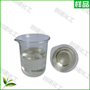 聚甘油-10保濕劑潤滑劑