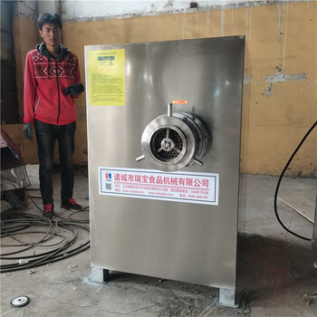 凍肉絞肉機-鮮肉絞肉機-雞骨架絞肉機