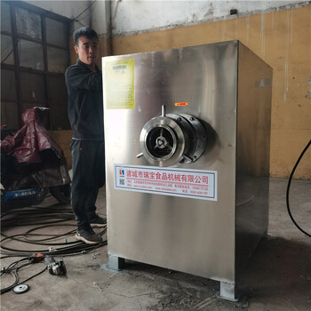凍肉絞肉機-鮮肉絞肉機-雞骨架絞肉機