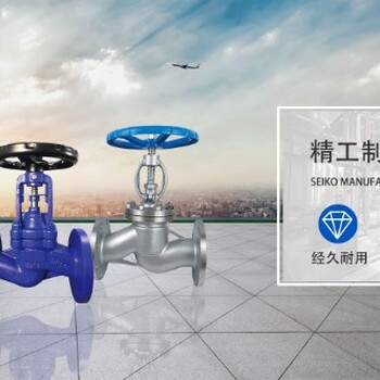 沃茨閥門消防用溝槽明桿閘閥