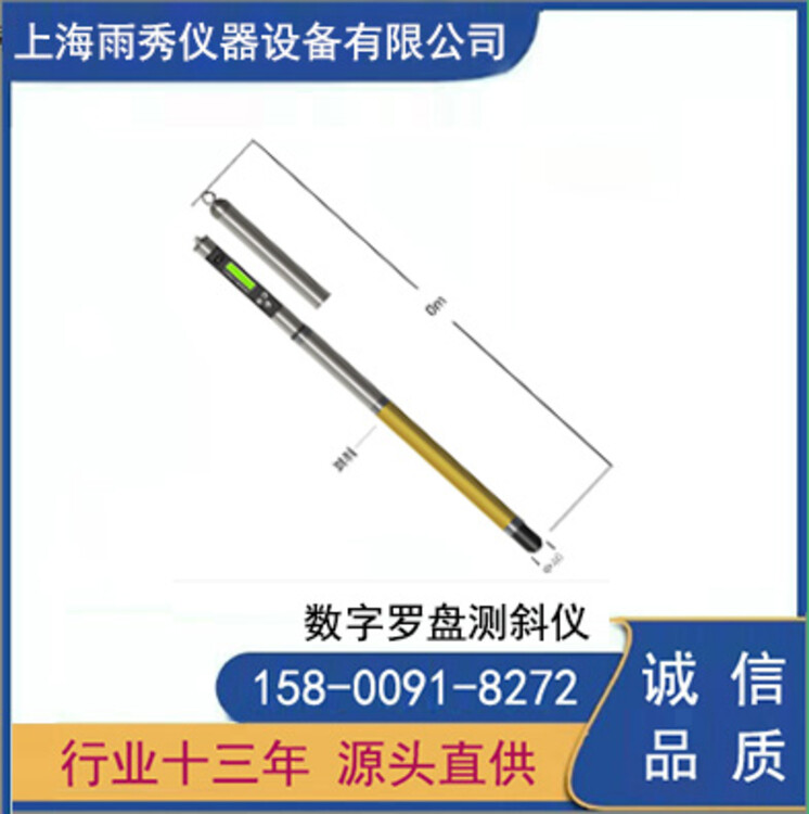 1687731150577757.jpg@750w_750h_90Q