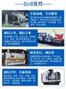 天津外圓磨床回收天津回收外圓磨床天津二手外圓磨床回收咨詢公司