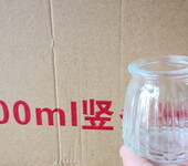 玻璃奶瓶厂家加工定制玻璃酒瓶厂家出口玻璃奶瓶