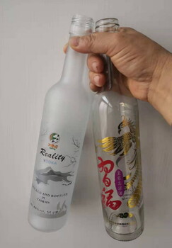 玻璃酒瓶厂家长期加工定制玻璃酒瓶，喷涂烤花玻璃红酒瓶