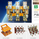 單投刀開關(guān)HD13BX-1500/313P轉(zhuǎn)換開關(guān)廠家