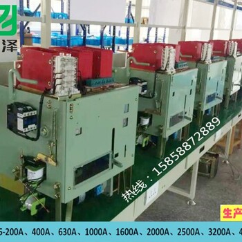 斷路器DW15設(shè)計(jì)特點(diǎn)，框架斷路器DW15結(jié)構(gòu)