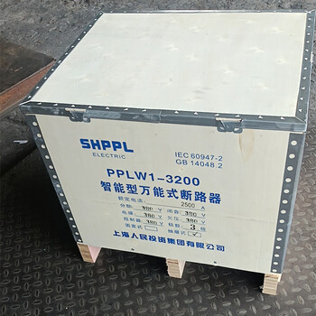 智能斷路器操作機(jī)構(gòu)，輔助觸點，分勵脫扣器，欠壓脫扣器
