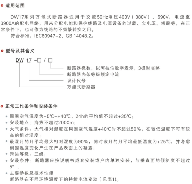 169519.png@750w_750h_90Q