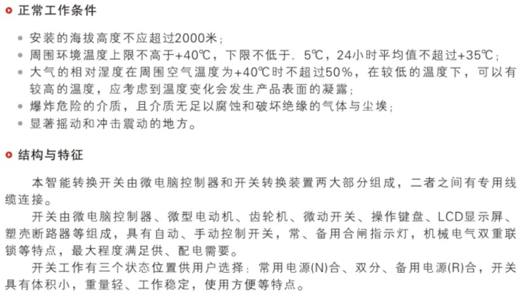 16953.png@750w_750h_90Q