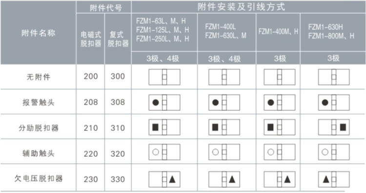 16952.png@750w_750h_90Q