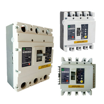 FZM1L塑殼漏電開關(guān)安裝，HCM1L漏電塑殼斷路器組件