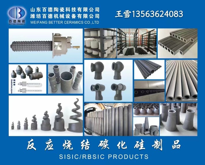 52c989e70b88cf2535b3774747afe47.jpg