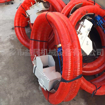 耐磨牛津管吸沙機/長(cháng)距離軟絞龍抽沙機/輸送機