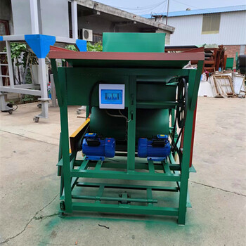 葵花籽去石清選機(jī)瓜子清選篩分機(jī)多層震動(dòng)篩