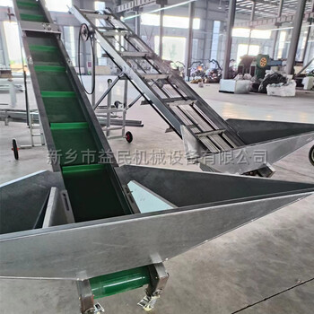 生產(chǎn)玉米棒入囤機4米長苞米棒輸送機折疊式皮帶機