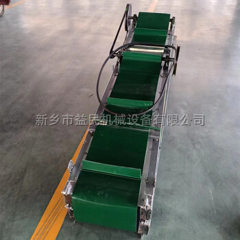 生產(chǎn)玉米棒入囤機4米長苞米棒輸送機折疊式皮帶機