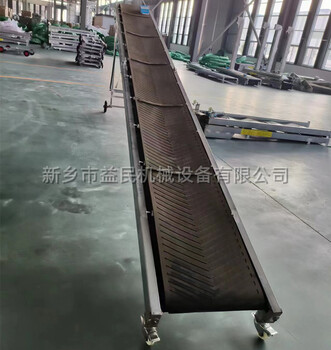 定做折疊式輸送機(jī)兩相電移動(dòng)皮帶機(jī)玉米傳送帶