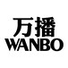  Wanbo after-sales service telephone Wanbo projector maintenance network image black dot yellow automatic shutdown