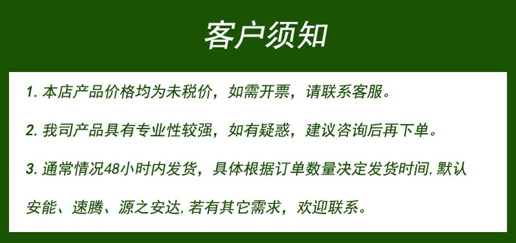1682.jpg@750w_750h_90Q