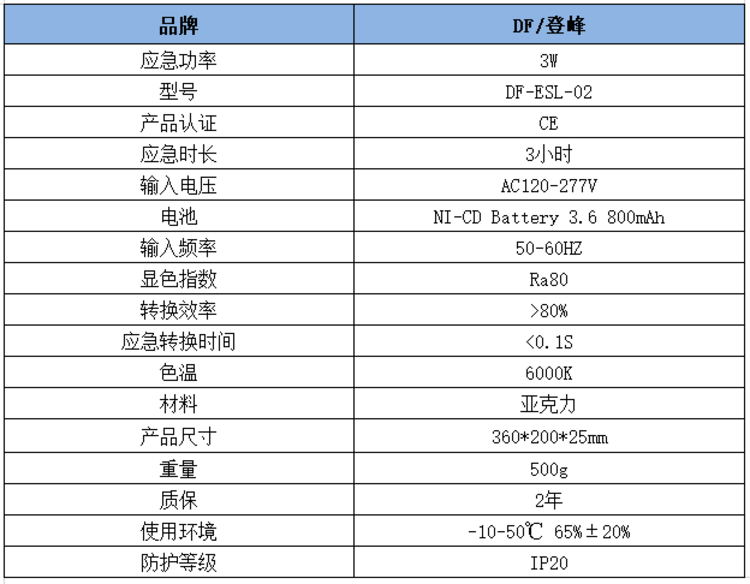 16823.png@750w_750h_90Q