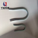 包頭插膠管用打磨去毛刺煤礦液壓支架U型卡銷型號KJ10-13