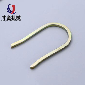 西安管路連接煤礦用U型銷材質(zhì)碳鋼型號KJ10-10