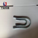 烏海液壓快插銷鍍鋅防腐防銹加厚設(shè)計(jì)KJ16U形卡價(jià)格